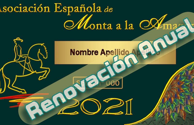 Renovación Cuota Anual 2021